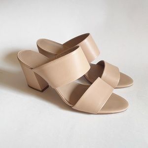 vince benetta leather heeled nude sandals